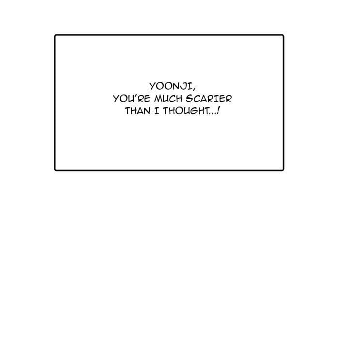 Excuse me, This is my Room [LObeam , kook] Chapter 43 – page 18