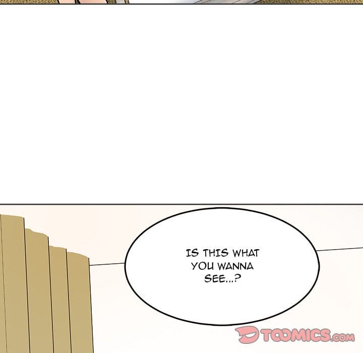 Excuse me, This is my Room [LObeam , kook] Chapter 43 – page 27
