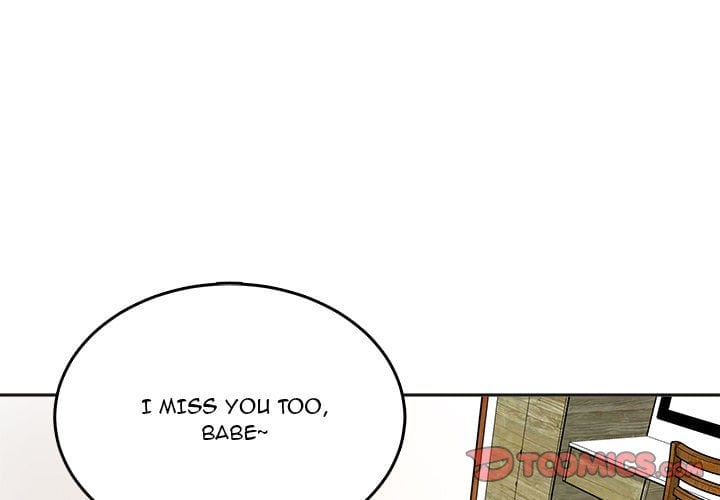 Excuse me, This is my Room [LObeam , kook] Chapter 43 – page 3