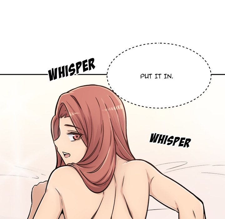 Excuse me, This is my Room [LObeam , kook] Chapter 43 – page 42