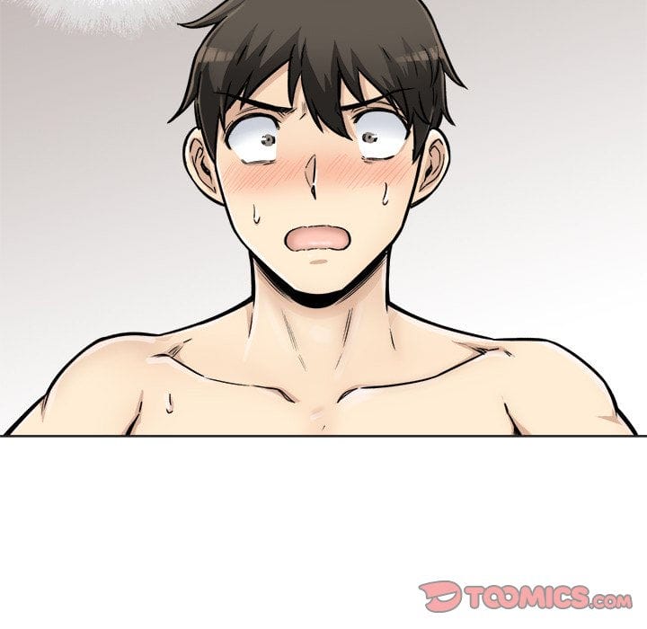 Excuse me, This is my Room [LObeam , kook] Chapter 43 – page 45