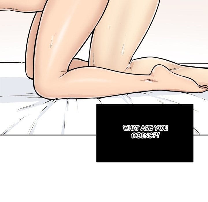 Excuse me, This is my Room [LObeam , kook] Chapter 43 – page 71