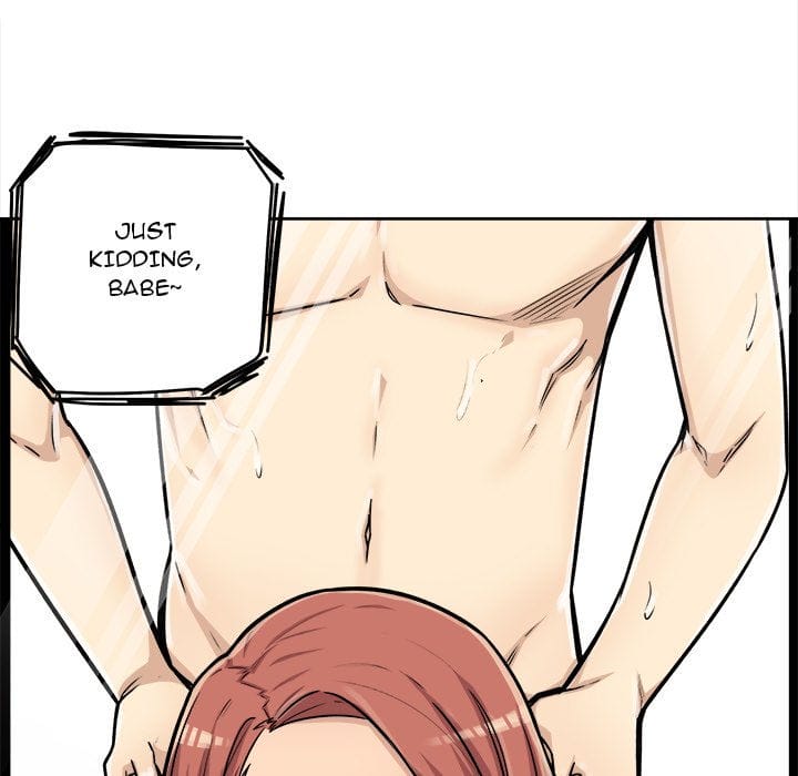 Excuse me, This is my Room [LObeam , kook] Chapter 43 – page 72