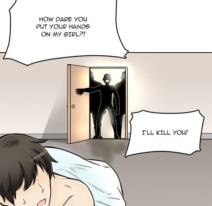 Excuse me, This is my Room [LObeam , kook] Chapter 43 – page 79