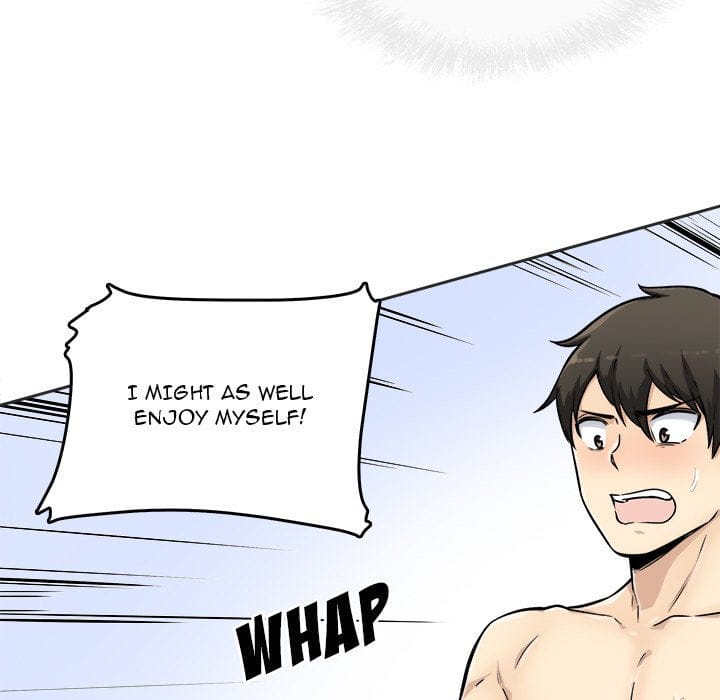 Excuse me, This is my Room [LObeam , kook] Chapter 43 – page 85