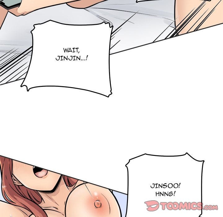 Excuse me, This is my Room [LObeam , kook] Chapter 43 – page 87