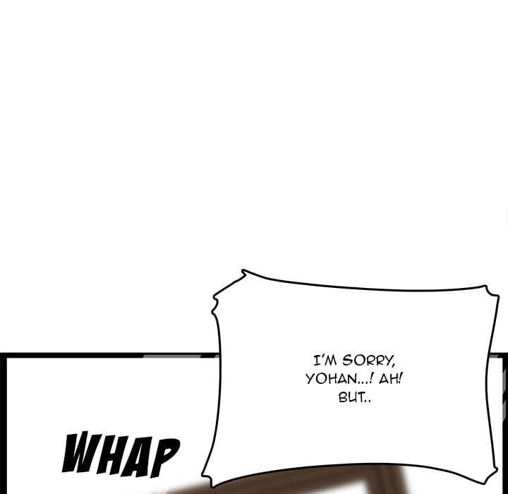 Excuse me, This is my Room [LObeam , kook] Chapter 43 – page 91