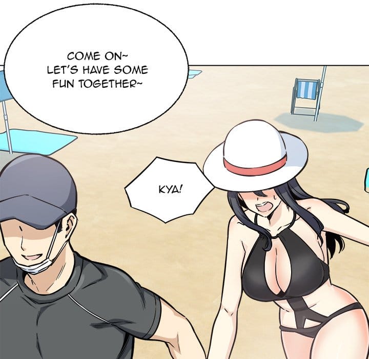 Excuse me, This is my Room [LObeam , kook] Chapter 68 – page 107