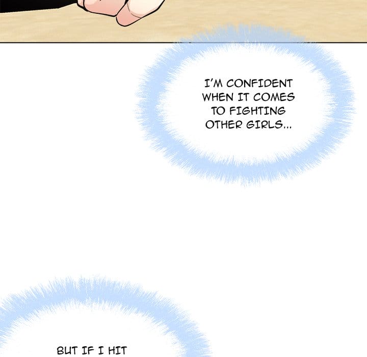 Excuse me, This is my Room [LObeam , kook] Chapter 68 – page 110