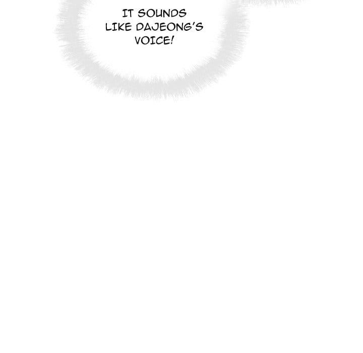 Excuse me, This is my Room [LObeam , kook] Chapter 68 – page 133