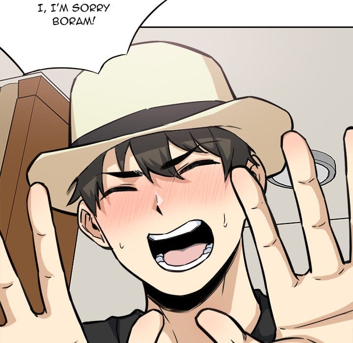 Excuse me, This is my Room [LObeam , kook] Chapter 68 – page 67