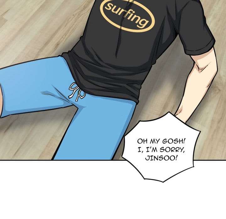 Excuse me, This is my Room [LObeam , kook] Chapter 68 – page 74