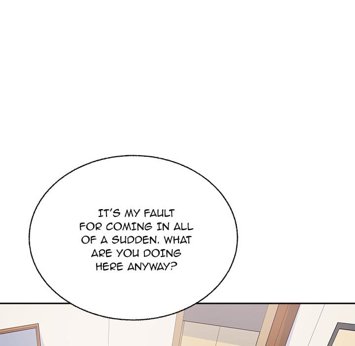 Excuse me, This is my Room [LObeam , kook] Chapter 68 – page 82