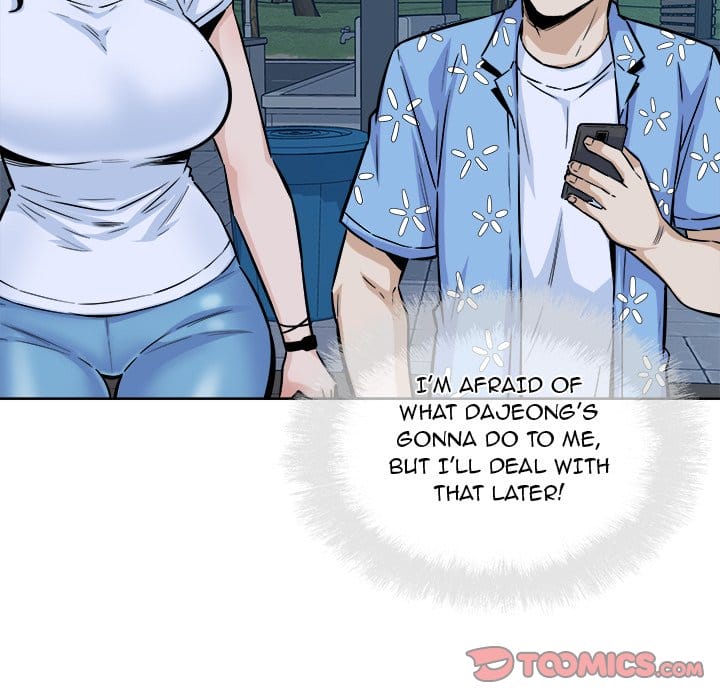 Excuse me, This is my Room [LObeam , kook] Chapter 76 – page 105