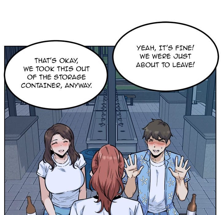 Excuse me, This is my Room [LObeam , kook] Chapter 76 – page 116