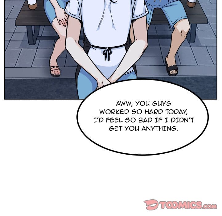 Excuse me, This is my Room [LObeam , kook] Chapter 76 – page 117