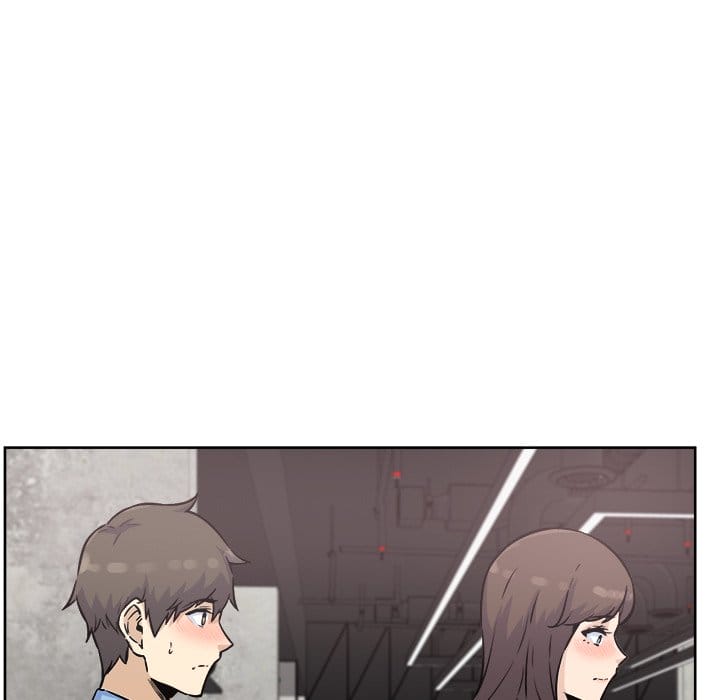 Excuse me, This is my Room [LObeam , kook] Chapter 76 – page 124