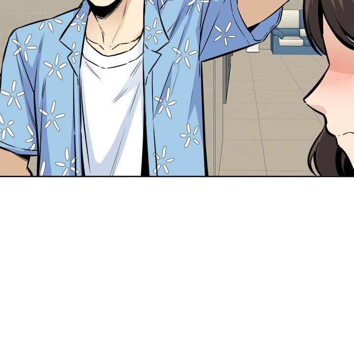 Excuse me, This is my Room [LObeam , kook] Chapter 76 – page 136