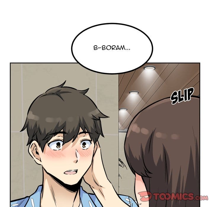 Excuse me, This is my Room [LObeam , kook] Chapter 76 – page 141