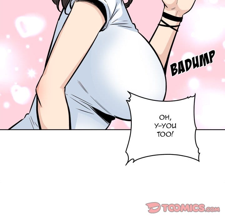 Excuse me, This is my Room [LObeam , kook] Chapter 76 – page 147