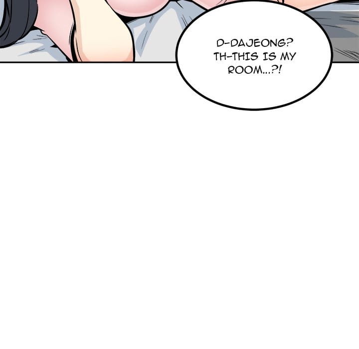 Excuse me, This is my Room [LObeam , kook] Chapter 76 – page 156