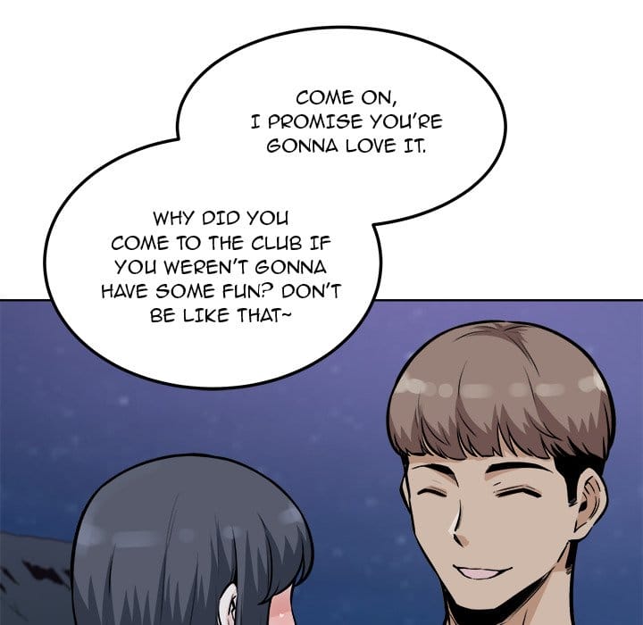 Excuse me, This is my Room [LObeam , kook] Chapter 76 – page 32