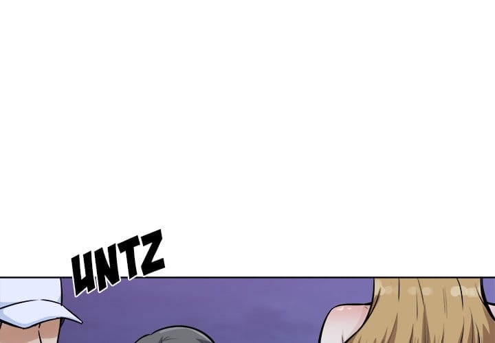 Excuse me, This is my Room [LObeam , kook] Chapter 76 – page 4