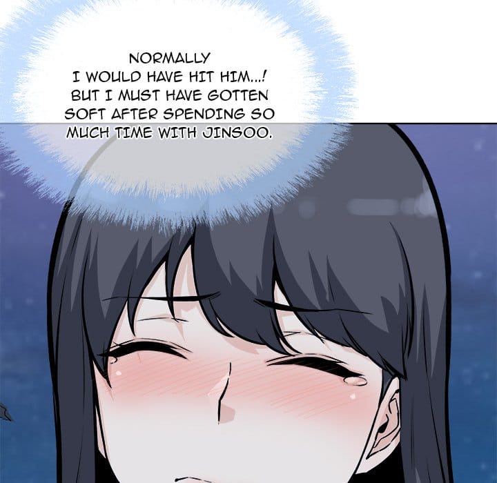 Excuse me, This is my Room [LObeam , kook] Chapter 76 – page 42