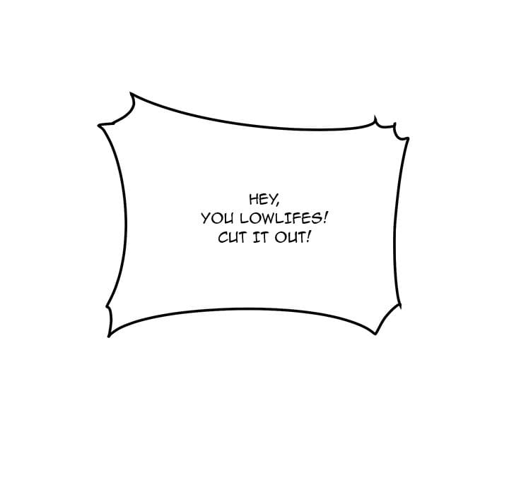 Excuse me, This is my Room [LObeam , kook] Chapter 76 – page 44