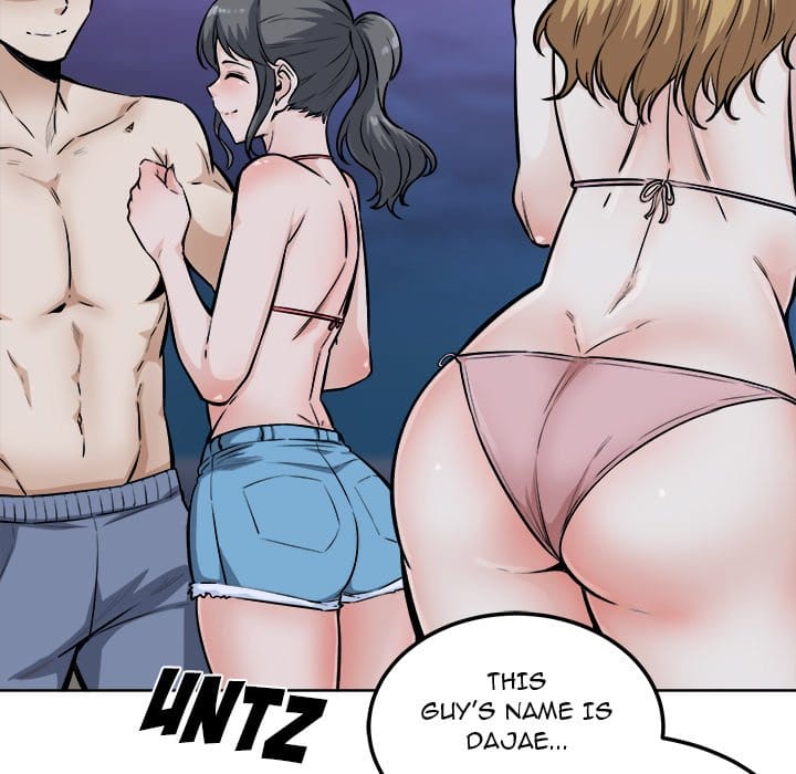 Excuse me, This is my Room [LObeam , kook] Chapter 76 – page 5