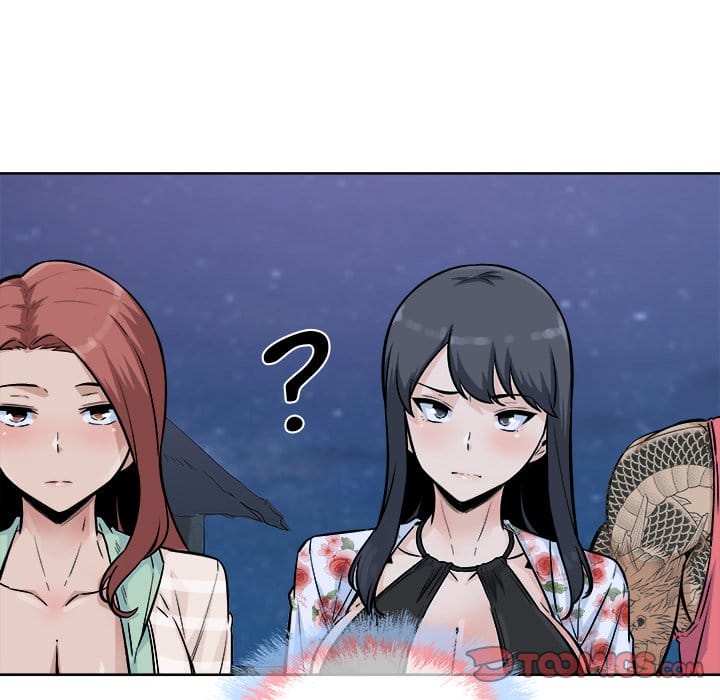 Excuse me, This is my Room [LObeam , kook] Chapter 76 – page 51