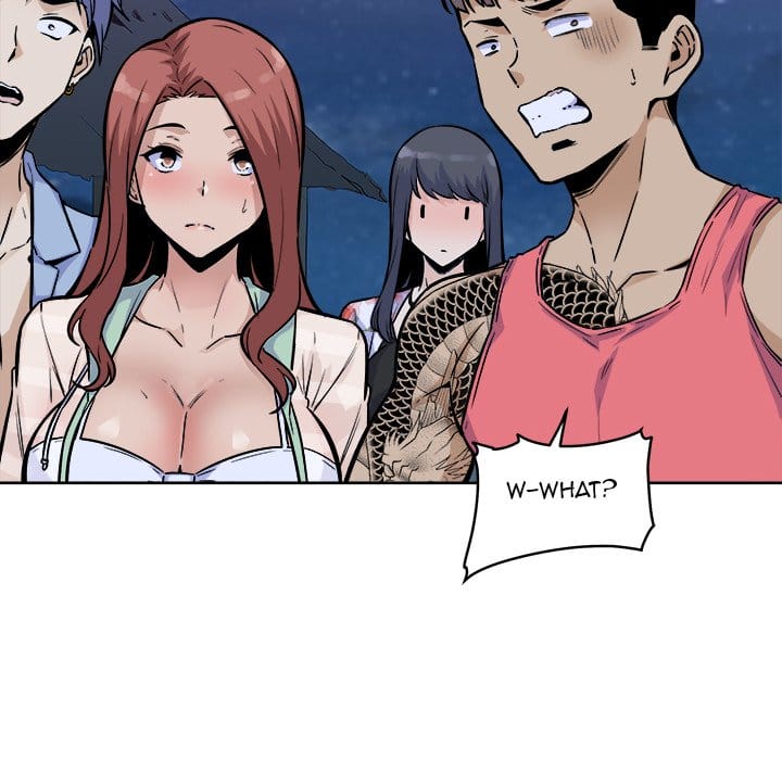 Excuse me, This is my Room [LObeam , kook] Chapter 76 – page 58