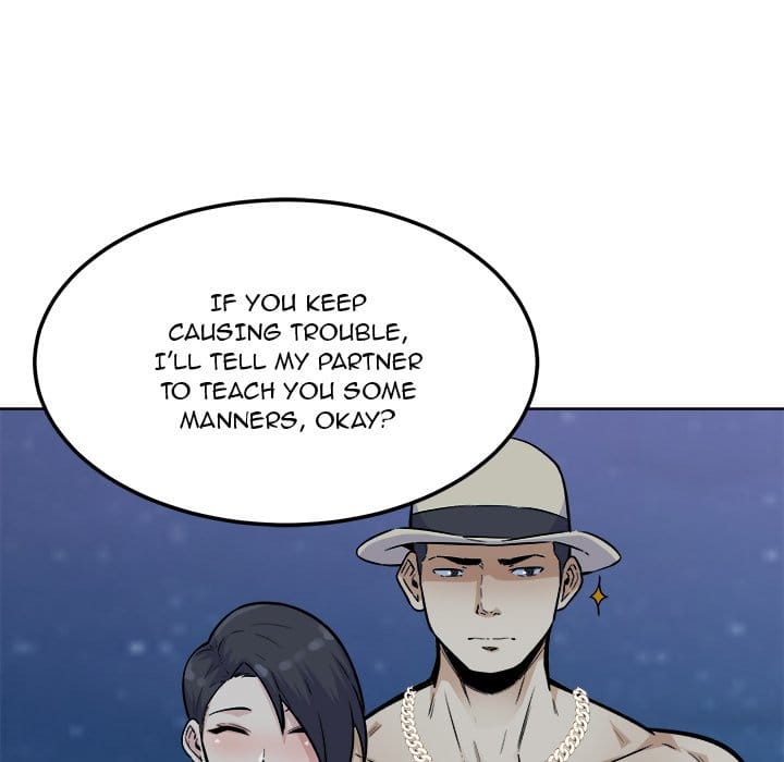Excuse me, This is my Room [LObeam , kook] Chapter 76 – page 66