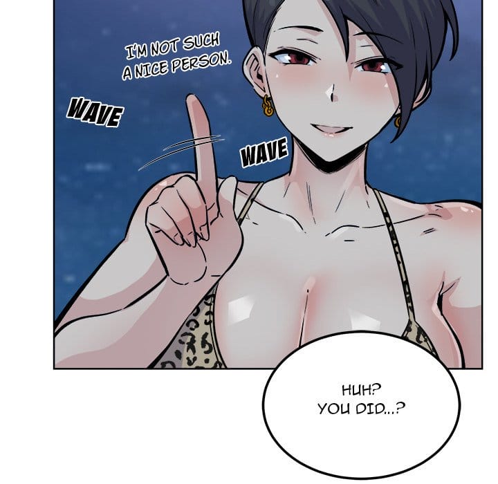 Excuse me, This is my Room [LObeam , kook] Chapter 76 – page 74