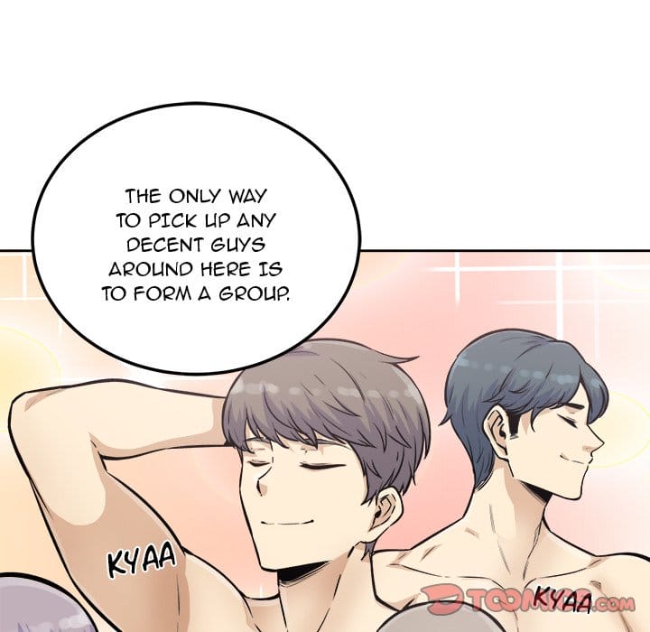 Excuse me, This is my Room [LObeam , kook] Chapter 76 – page 75