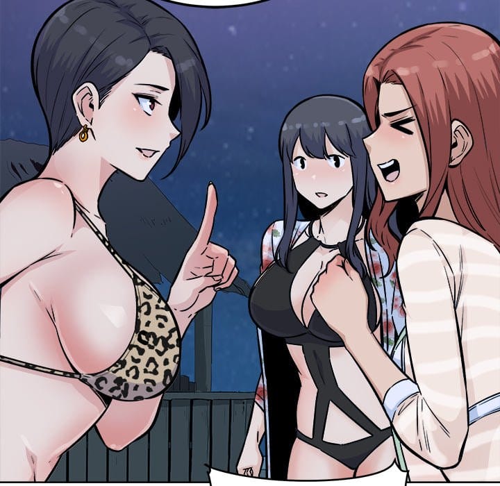 Excuse me, This is my Room [LObeam , kook] Chapter 76 – page 78