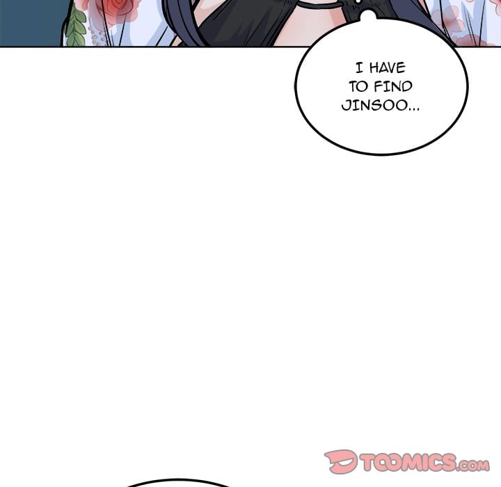 Excuse me, This is my Room [LObeam , kook] Chapter 76 – page 81