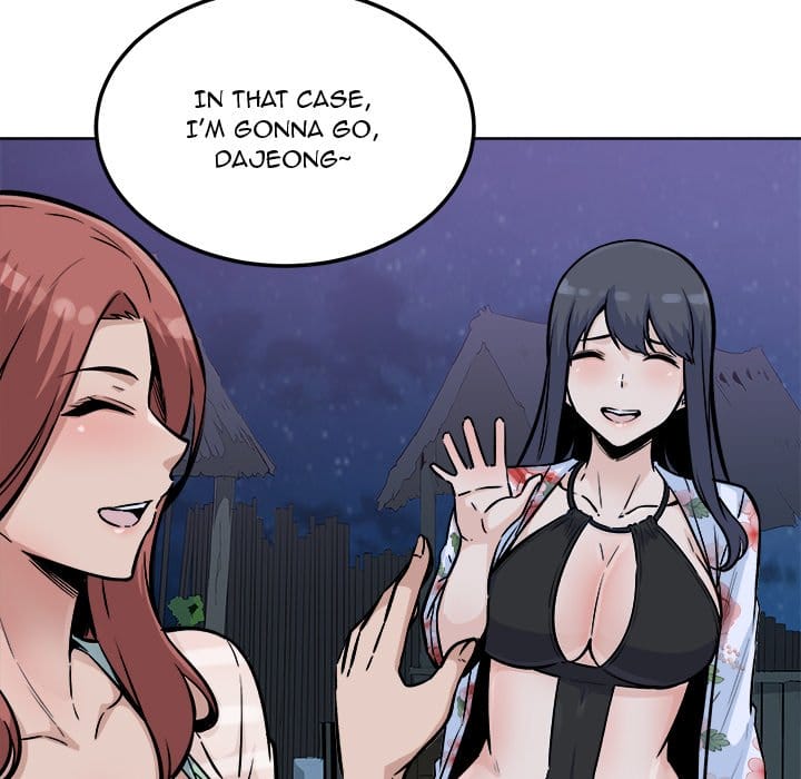 Excuse me, This is my Room [LObeam , kook] Chapter 76 – page 82