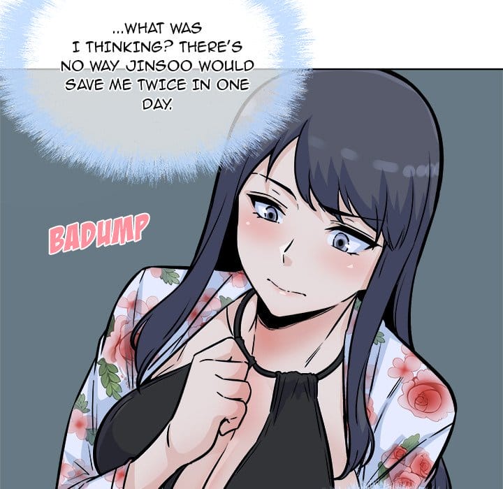 Excuse me, This is my Room [LObeam , kook] Chapter 76 – page 84