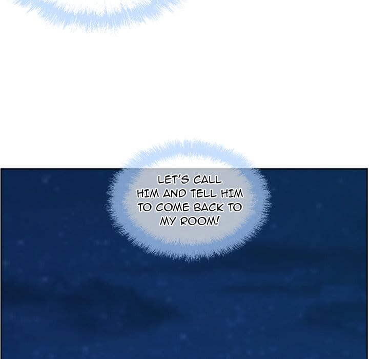 Excuse me, This is my Room [LObeam , kook] Chapter 76 – page 86