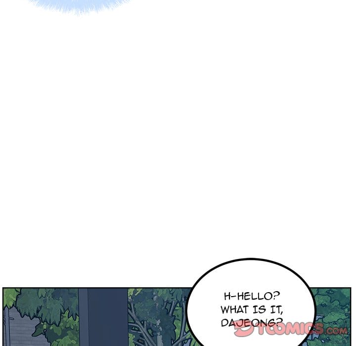 Excuse me, This is my Room [LObeam , kook] Chapter 76 – page 93