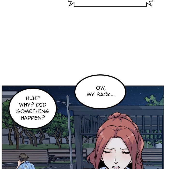 Excuse me, This is my Room [LObeam , kook] Chapter 76 – page 95