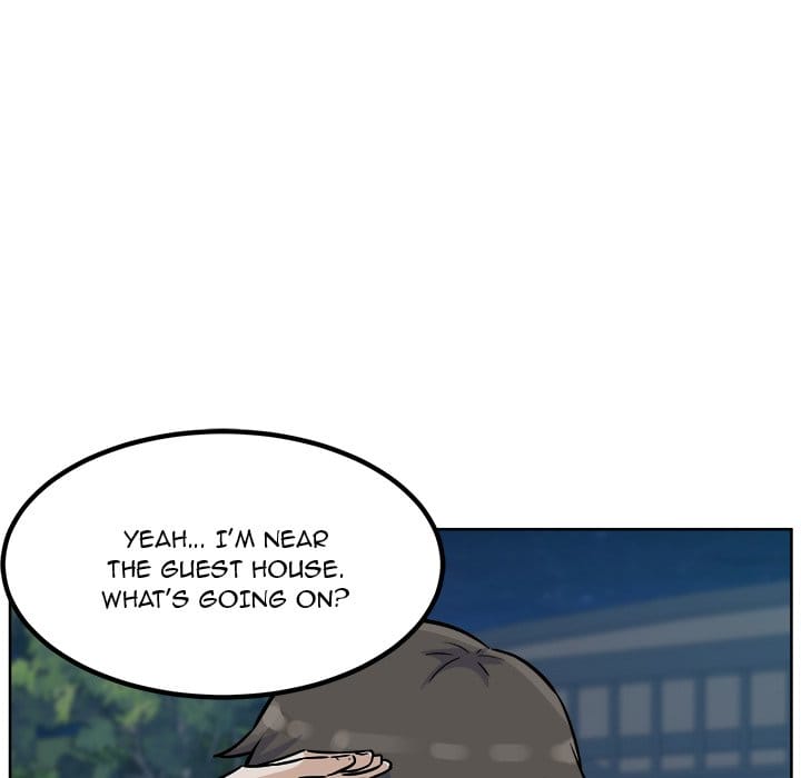 Excuse me, This is my Room [LObeam , kook] Chapter 76 – page 97