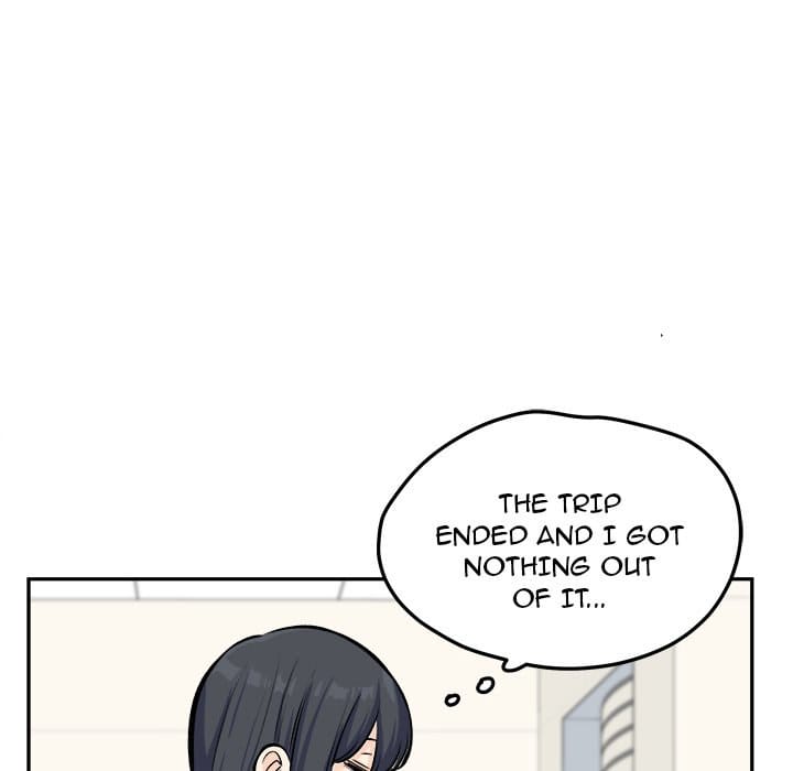 Excuse me, This is my Room [LObeam , kook] Chapter 120 – page 114