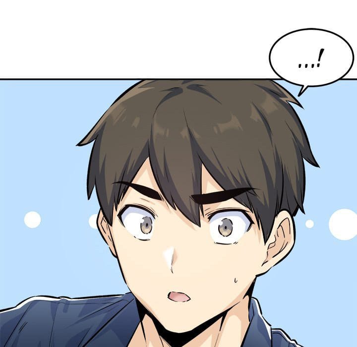 Excuse me, This is my Room [LObeam , kook] Chapter 120 – page 122