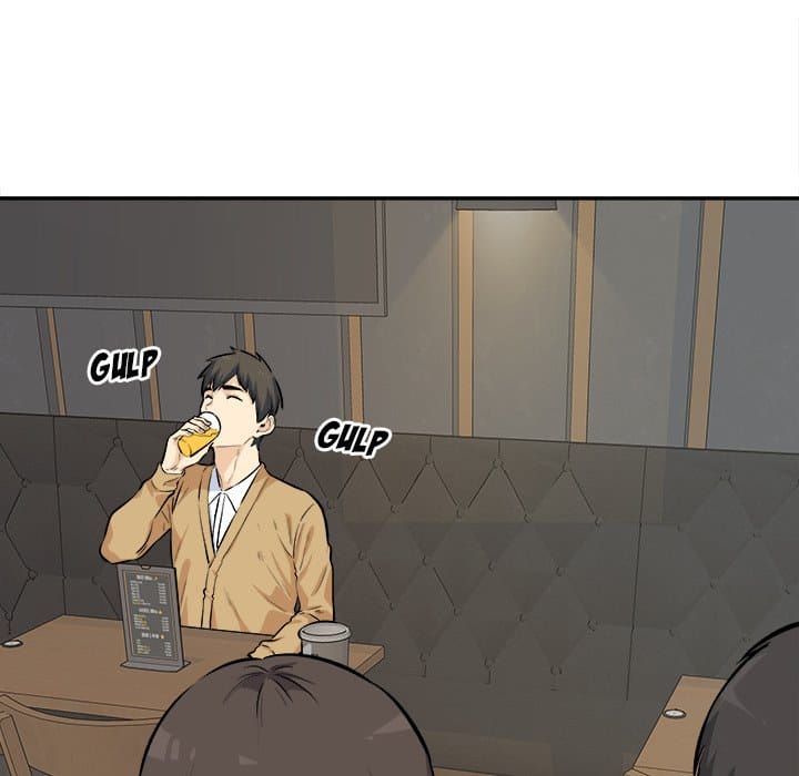 Excuse me, This is my Room [LObeam , kook] Chapter 120 – page 143
