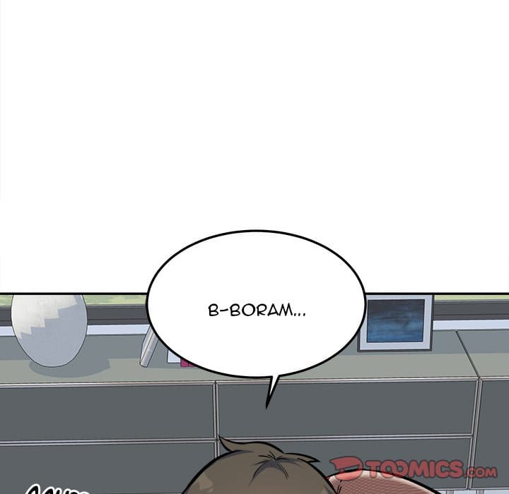 Excuse me, This is my Room [LObeam , kook] Chapter 120 – page 93