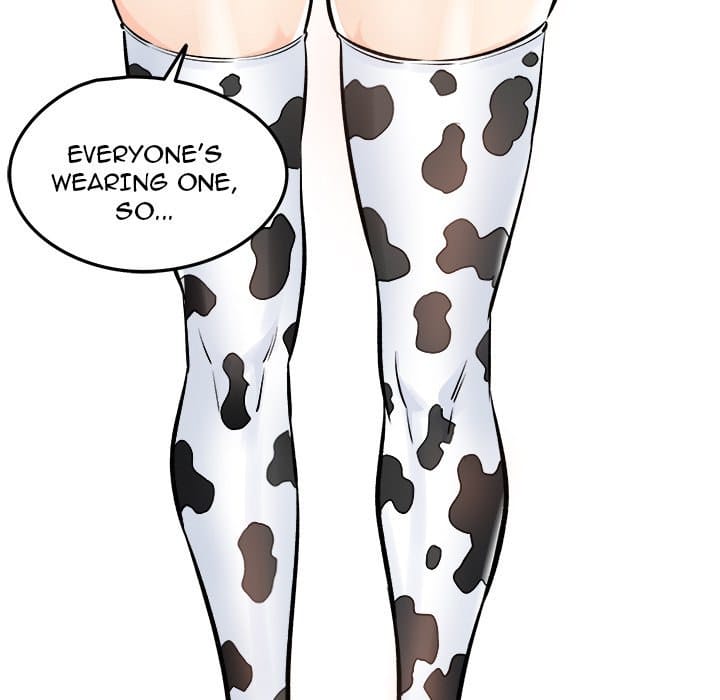 Excuse me, This is my Room [LObeam , kook] Chapter 120 – page 97