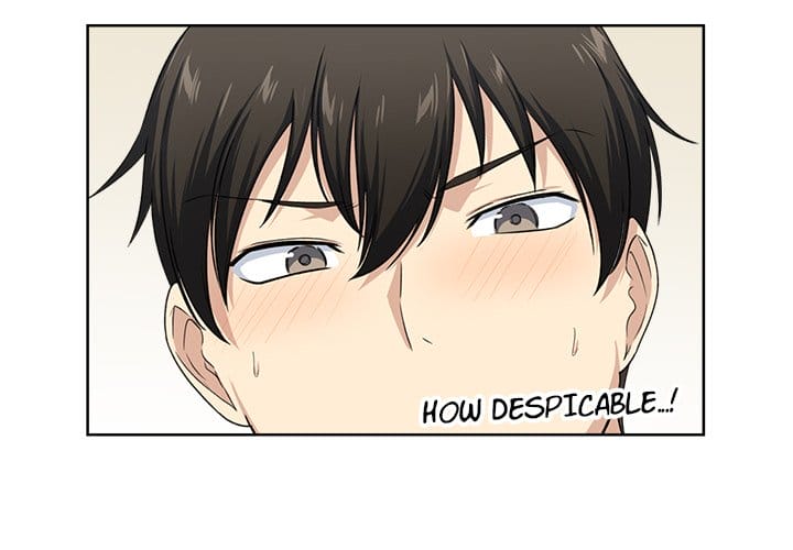 Excuse me, This is my Room [LObeam , kook] Chapter 17 – page 1