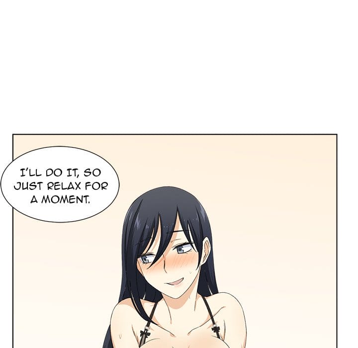 Excuse me, This is my Room [LObeam , kook] Chapter 17 – page 104
